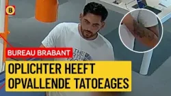 Oplichter koopt product met gestolen geld | Bureau Brabant