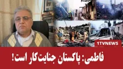 فاطمی: با پاکستان مذاکره نمی‌شود