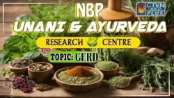 GERD | NBP UNANI & AYURVEDA RESEARCH CENTRE GERD | NBP UNANI & AYURVEDA RESEARCH CENTRE