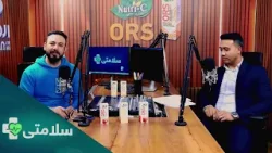 سلامتی - فصل دوم - قسمت سی‌ وهفتم  - نشانه‌های افسردگی چیست؟