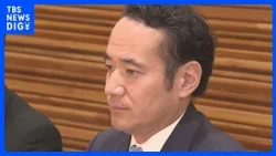 "No Pressure or Influence Involved": Ministry of Land, Infrastructure, Transport and Tourism Rele...