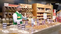 فقه الحياة - البيع لغير البالغ