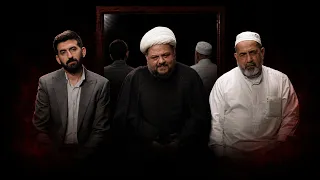 وجها بوجه: بكاء وصراخ الضيوف الشيخ حميد رضا صدقين, تحسين احمد الجشعمي, امير كردلة