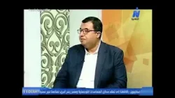 شهر رجب.. موسم الطاعات ودروس للتقوى والاقتراب من الله
