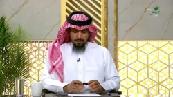 #يستفتونك.. حلقة 26_04_1448 مع الشيخ د. سعد الخثلان