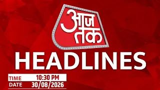 Top Headlines Of The Day: PM Modi | Nepal Floods | Mohan Bhagwat | Dhirendra Pratap | UP Politics