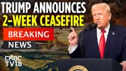 Иранская война. Срочные новости: Трамп объявляет о двухнедельном прекращении огня, которое может ... Иранская война. Срочные новости: Трамп объявляет о двухнедельном прекращении огня, которое может ...