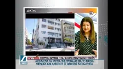 Αυξημένα θα είναι τα μέτρα της τροχαίας για τις ημέρες του Πάσχα Αυξημένα θα είναι τα μέτρα της τροχαίας για τις ημέρες του Πάσχα