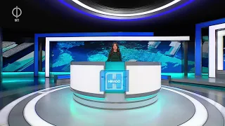 Híradó, 2026. szeptember 22. 12:00