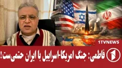 مذاکرات سرنوشت‌ساز ایران و آمریکا تا یک‌روز دیگر، هم‌زمان با تهدید