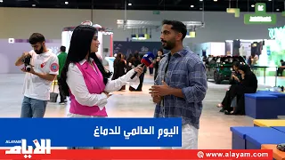 كيف تدعم صحة دماغك يوميًا وتحافظ على تركيزك في بيئة العمل؟