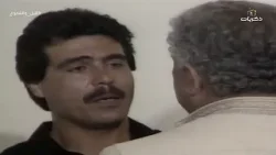 مسلسل الليل والشموع | الحلقة الأولى