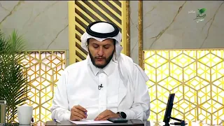 في صلاة النافلة وقام المصلي للركعة الثالثة سهوا ثم تذكر، فماذا يفعل؟- الشيخ د. عبدالرحمن السند