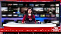 Public Outrage in Naushahro Feroze as Political Groups Rally Against ‘Petrol Bomb’ Public Outrage in Naushahro Feroze as Political Groups Rally Against ‘Petrol Bomb’