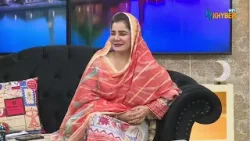 آج پاکستان ایسی جگہ کھڑا ہے کہ پوری دنیا کی نظریں پاکستان پر ہیں۔ | Labaik Ya Ramzan | AVT Khyber