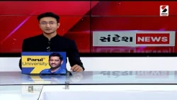 9 PM 90NEWS | Ekta Nagar | એકતાનગરમાં 'એકતા પ્રકાશ પર્વ'ની PM મોદીએ લીધી મુલાકાત | PM Modi