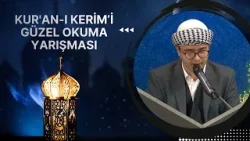 Kur'an-ı Kerim'i Güzel Okuma Yarışması - 1. Bölüm