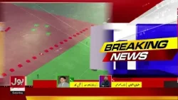 Pakistan Armed Forces Multi-Domain Operations Guarantee Success | Precision Strikes & Cyber Warfare