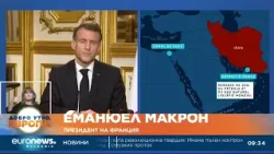Енергийните пазари бележат скок на цените на петрола и напрежение след ударите срещу Иран