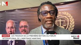 Tanger : les travaux de la première édition du Forum international de l’arbitrage maritime