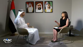 UAE Minister of State for Foreign Trade: Expansion continues in the Eastern Region, whether in Fu...