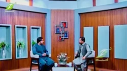Zhwandoon Sahar د ژوندون سهار