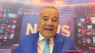 Η απάντηση του Γ. Μάμαλου για τα ακαθάριστα χόρτα !