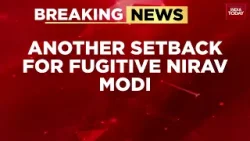 Срочная новость: Британский суд отклонил ходатайство Нирава Моди о возобновлении дела об экстради... Срочная новость: Британский суд отклонил ходатайство Нирава Моди о возобновлении дела об экстради...