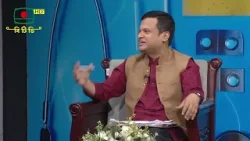 মেরুদণ্ডের সমস্যা প্রতিরোধ করতে কেমন জীবন আদর্শ চালানো উচিত