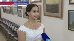 И вновь бал кадет! И вновь бал кадет!