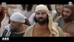 The Prophet Hosea and His Betrayed Wife, Gomer.