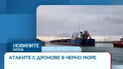 Стоянов: Рано е да се коментира какво ще ни бъде предоставено от съюзниците в НАТО | 18 окт. 2026