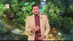 Teaser | Shan e Ramzan | Raees Ahmed | Coming Soon