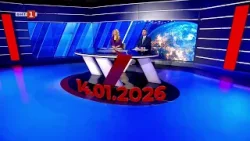 По света и у нас - 14.01.2026, 20:00 по БНТ
