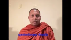 វត្តុ៣យ៉ាងបើកបង្ហាញ ទើបរុងរឿង