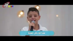 نيجي نسجد نيجي نعبد ..وبنهتف ونرنم - حلقة 16 #ساكن_فيه