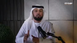 الأسرة | فهم الاختلافات في فترة الملجة وتجاوزها بالتفاهم والصبر