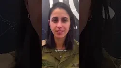 "تغيير الوجوه لا يغير حقيقة النظام الإيراني".. هل تضع إسرائيل مجتبى خامنئي ضمن بنك أهدافها؟