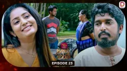 Sathara Waram | සතර වරම් | Episode 23 - (2026-01-15) | Rupavahini TeleDrama