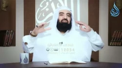 هل تُصلَّى تحية المسجد في أوقات الكراهة | أهل الذكر | الدكتور متولي البراجيلي 7/10/2026