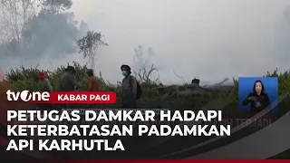 Pemerintah Daerah Intensifkan Penanganan Karhutla | Kabar Pagi