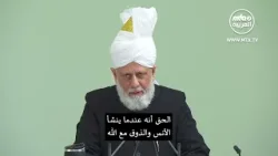 خطبة الجمعة التي ألقاها مولانا أمير_المؤمنين نصره الله 1612026 ترجمة مكتوبة خطبة الجمعة التي ألقاها مولانا أمير_المؤمنين نصره الله 1612026 ترجمة مكتوبة