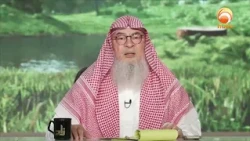 Is a Double First Cousin Considered a Mahram  Sheikh Assim Al Hakeem #hudatv