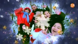 Малғаждаровтар отбасы І 31 арна І Ғажайыптар уақыты