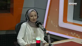 دليل الأعمال | قمة الإعلام العربي في دبي: ثمانية منتديات تناقش مستقبل الإعلام والذكاء الاصطناعي