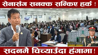 हिन्दू सम्राट सेनाको भूमिकामाथि हर्कको प्रश्न ः ठाउँ–ठाउँमा सेना गठन गर्ने छुट कसले दियो ?
