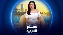 مظلي يخترق سحابة كثيفة | صباح الشرقية
