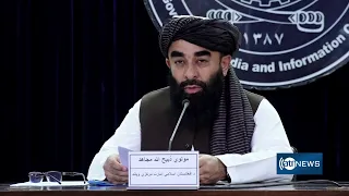 مجاهد: موضوع آموزش دختران بالاتر از صنف ششم در دست بررسی است