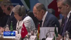 Ouverture d'une réunion ministérielle du G20 à Rio de Janeiro