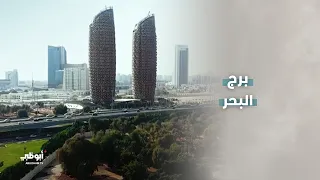آفاق خالدة.. مجلس التوازن للتمكين الدفاعي